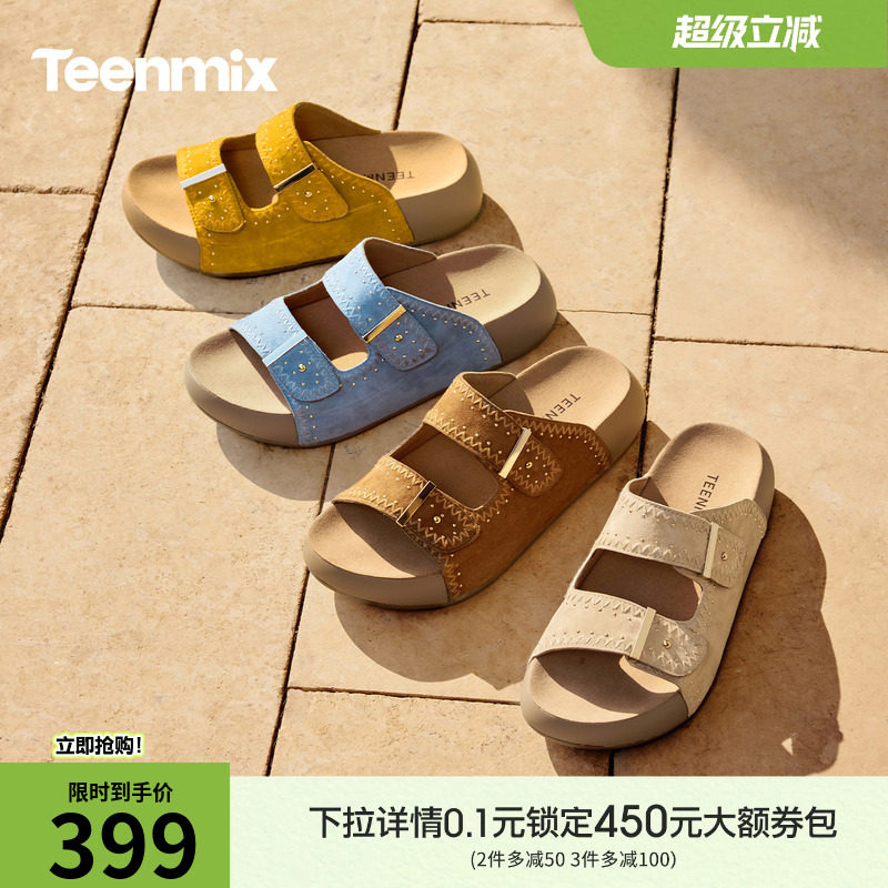 天美意海边度假厚底勃肯拖鞋休闲凉鞋女外穿复古凉拖鞋2026夏新款