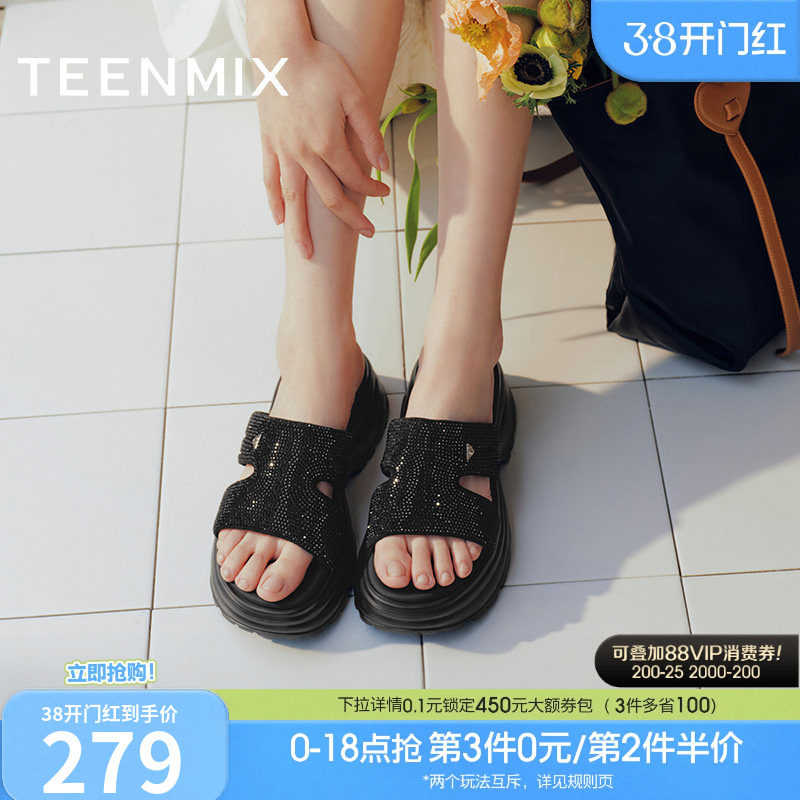 天美意一字拖闪钻增高厚底拖鞋女外穿休闲凉拖夏季新款BI972BT5