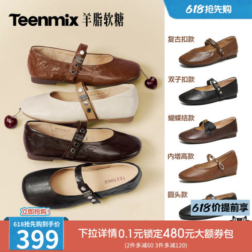 纯色复古百搭韩系