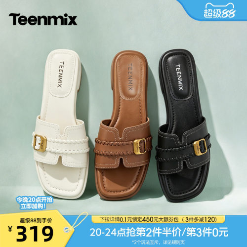 简约休闲，舒适百搭