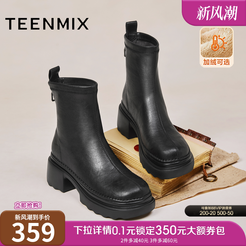 简约气质，时尚百搭