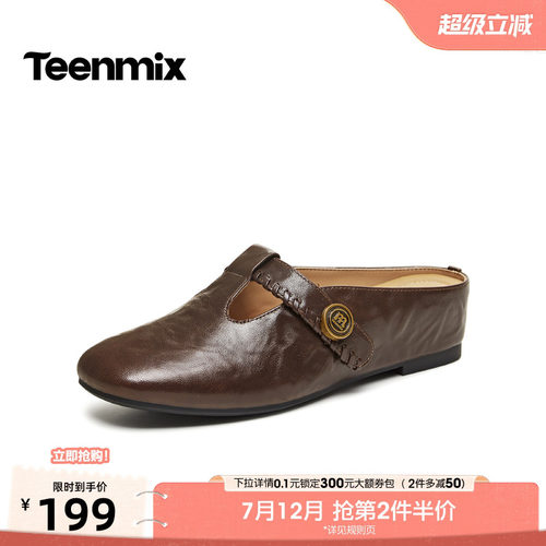 纯色百搭，运动休闲