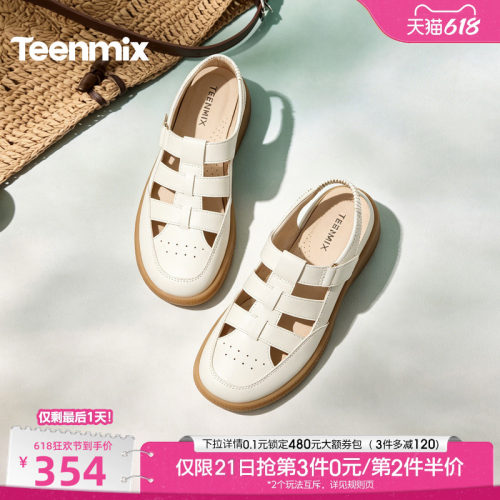 纯色百搭，运动休闲