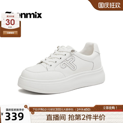 休闲潮流百搭复古