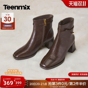 天美意方头蝴蝶结粗跟时装靴瘦瘦靴女高跟短靴2026秋新款BN771DD6