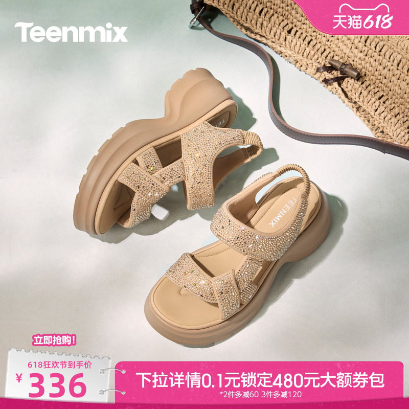 天美意一字带闪钻增高厚底凉鞋女运动休闲凉鞋2026夏新款KI028BL6