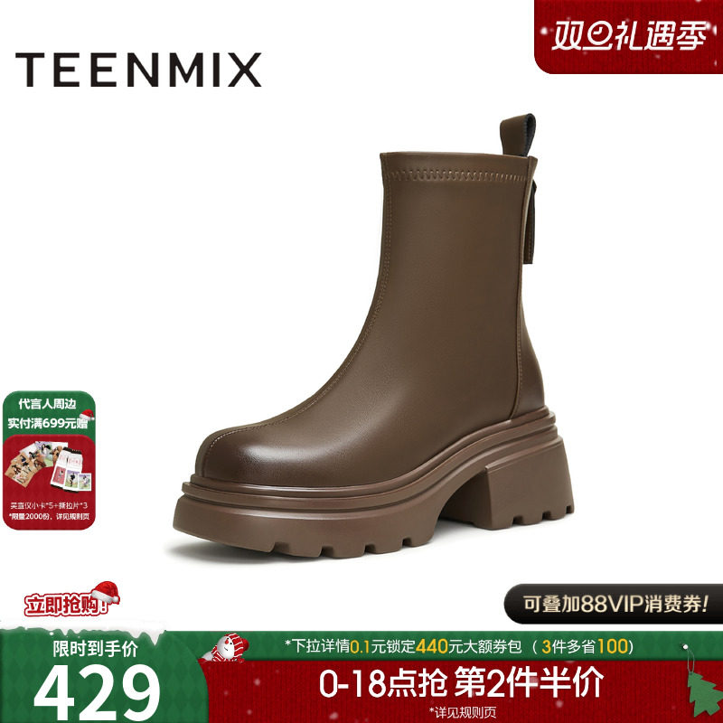 时尚复古，潮流百搭