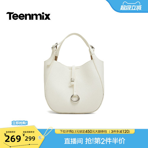 简约百搭，通勤实用