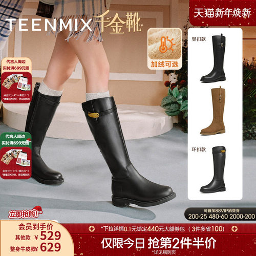 百搭显瘦潮流街头