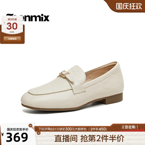 休闲潮流百搭复古