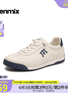 天美意2026春新款商场同款百搭休闲运动复古男德训鞋EVK45AM6