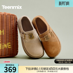 天美意疯狂动物城绒绒拿铁厚底加绒保暖勃肯毛毛鞋 雪地靴女冬棉鞋