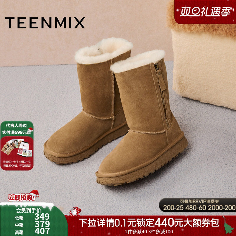 复古休闲，简约百搭