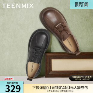 天美意厚底英伦小皮鞋复古单鞋女系带休闲鞋子春季新款KY015AM5