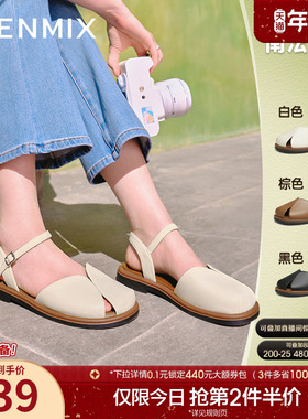 天美意平底后空包头凉鞋女外穿复古休闲凉鞋夏季新款KX008BL4