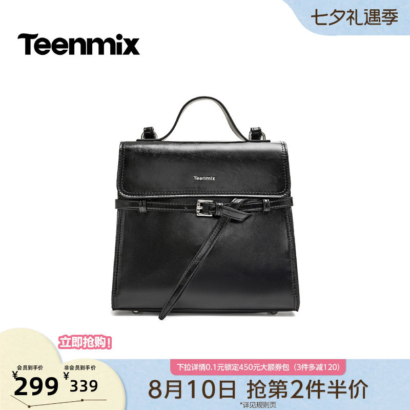天美意简约学院包包女双肩包大容量背包手提包2026秋新款B0004CX6
