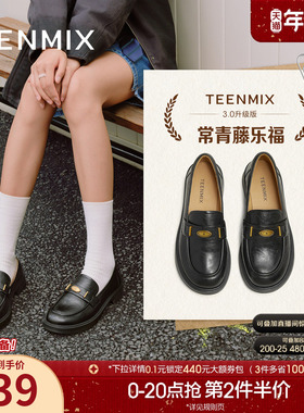 天美意复古休闲英伦乐福鞋小皮鞋女平底单鞋2025秋季新款COY46CA5