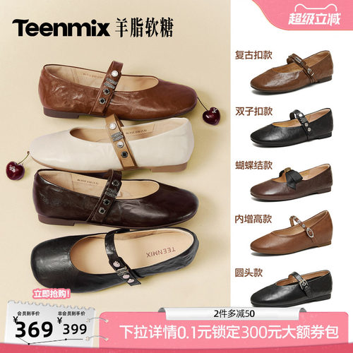 纯色复古百搭韩系