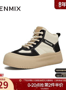 天美意厚底增高运动板鞋加绒高帮休闲鞋女短靴2025冬新款CDR40DD5