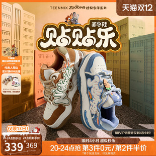 加绒运动板鞋 天美意疯狂动物城联名情侣贴贴乐面包厚底小白鞋 新款