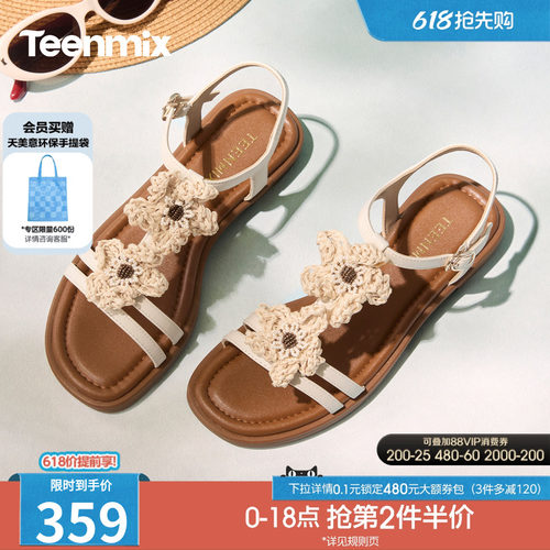 简约休闲，时尚百搭