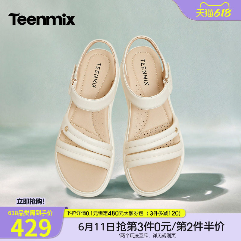 天美意一字带凉鞋休闲厚底凉鞋女外穿时装凉鞋2026夏新款BK972BL6