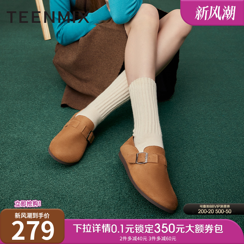 2024天美意勃肯鞋单鞋