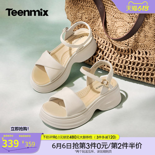休闲复古，潮流百搭