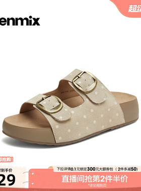 天美意一字拖厚底增高勃肯拖鞋女外穿复古凉拖2026夏新款KK116BT6