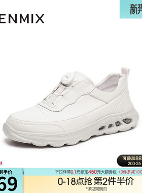 天美意秋季新款商场同款通勤一脚蹬男时尚休闲鞋3VU01CM5