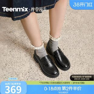 天美意厚底英伦乐福鞋复古单鞋女一脚蹬小皮鞋2026春新款BM981AA6