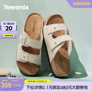 天美意复古度假厚底勃肯半拖鞋女外穿休闲凉拖2026夏新款KK090BT6
