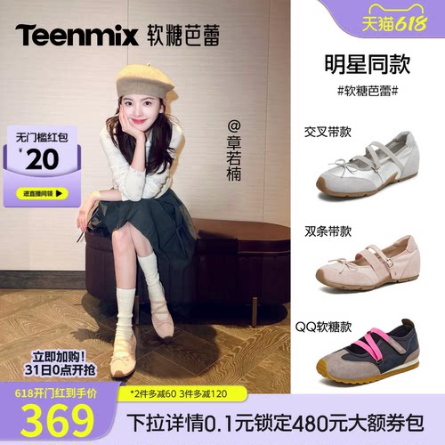 潮流休闲纯色百搭