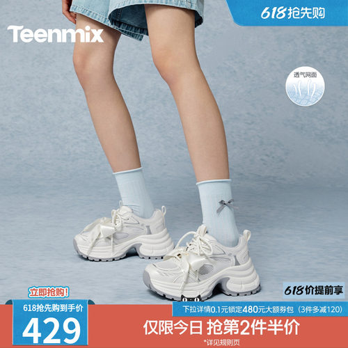时尚休闲风，百搭潮流