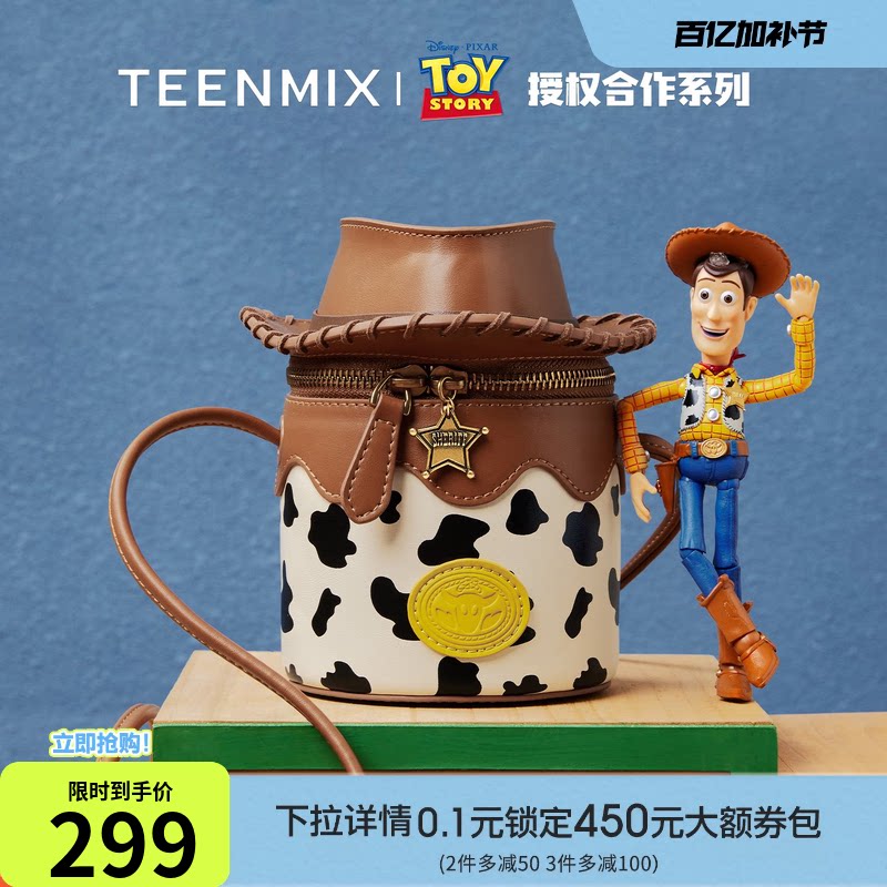 天美意玩具总动员联名胡迪迷你包包女水桶包单肩斜挎包秋季新款