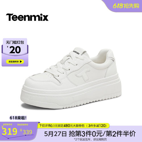 时尚休闲，通勤百搭