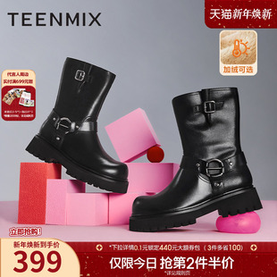新款 天美意复古厚底加绒骑士靴西部靴女鞋 子休闲短靴皮靴冬季