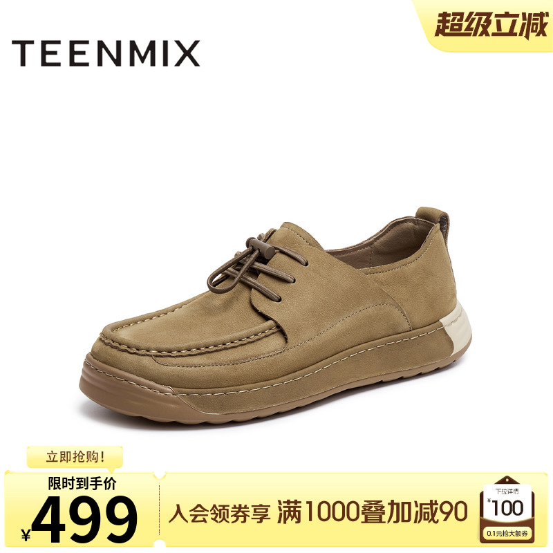 手工缝线工艺彰显匠心品质