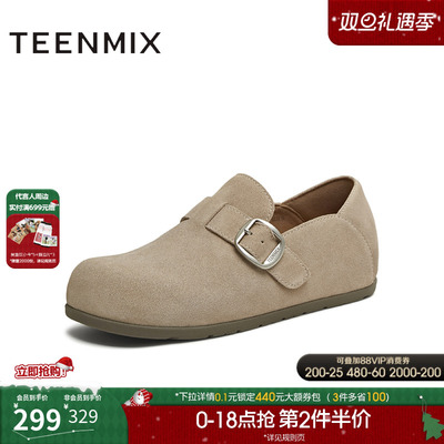 天美意厚底复古勃肯鞋全包女一脚蹬休闲单鞋2025秋季新款CDB23CM5