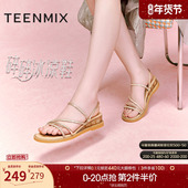 闪钻厚底拖鞋 女外穿凉拖坡跟凉鞋 子夏季 天美意碎碎冰凉鞋 新款