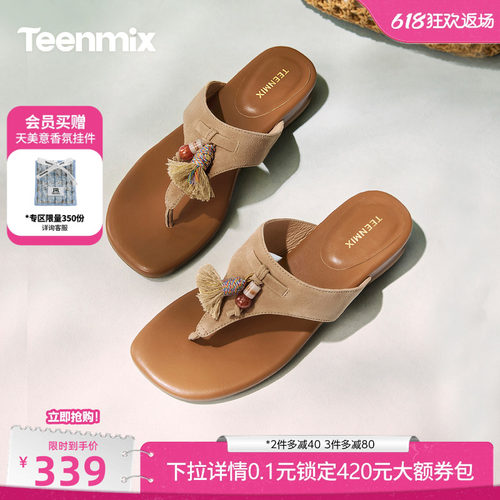 休闲复古，潮流百搭