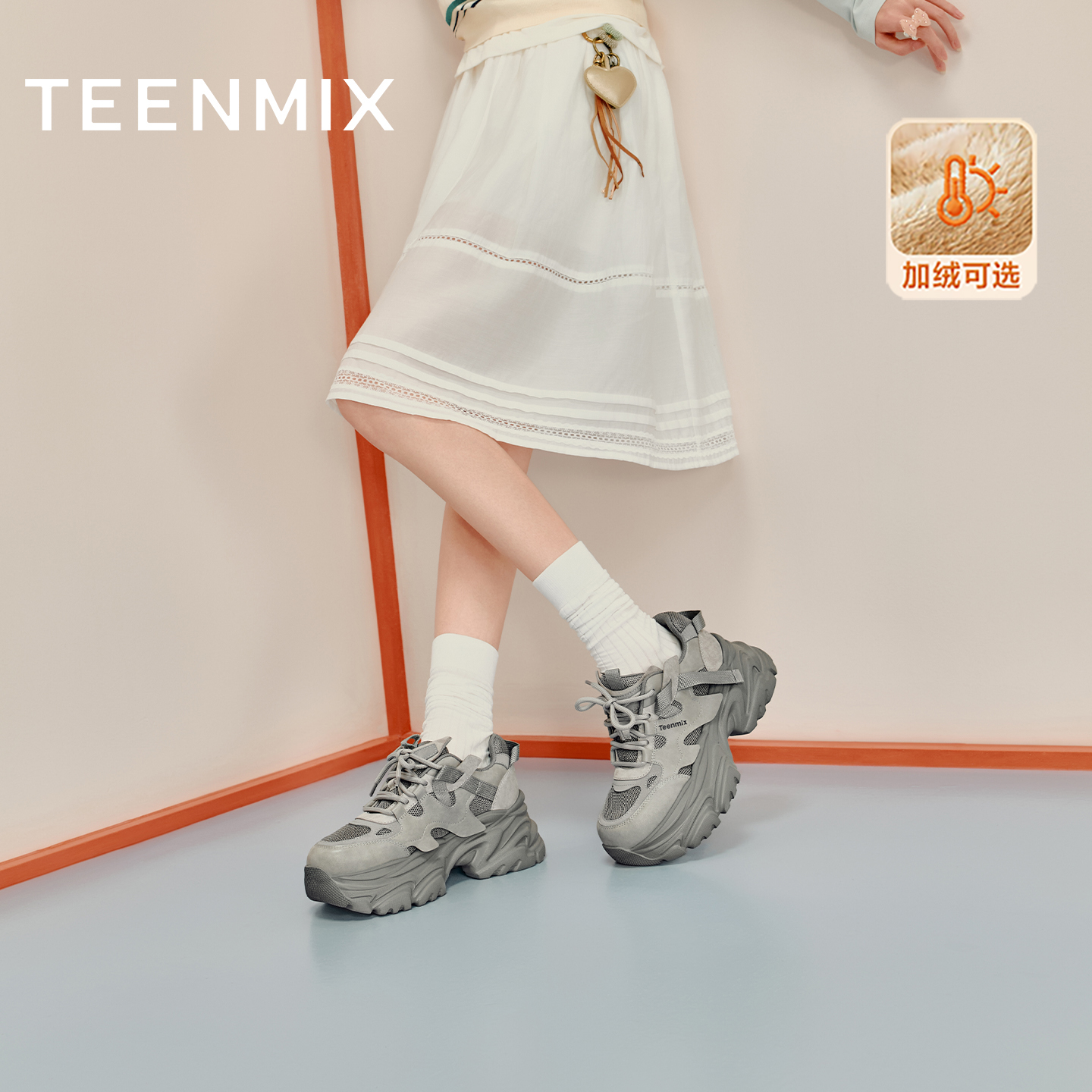 时尚机能风，潮酷百搭老爹鞋