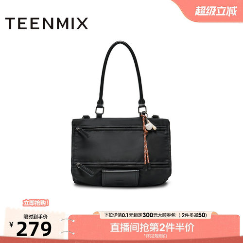 单肩包时尚潮流百搭