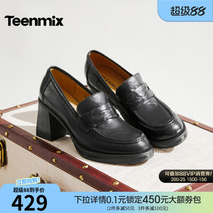 天美意粗跟复古乐福鞋小皮鞋女高跟鞋休闲单鞋2026春新款KE099CA6