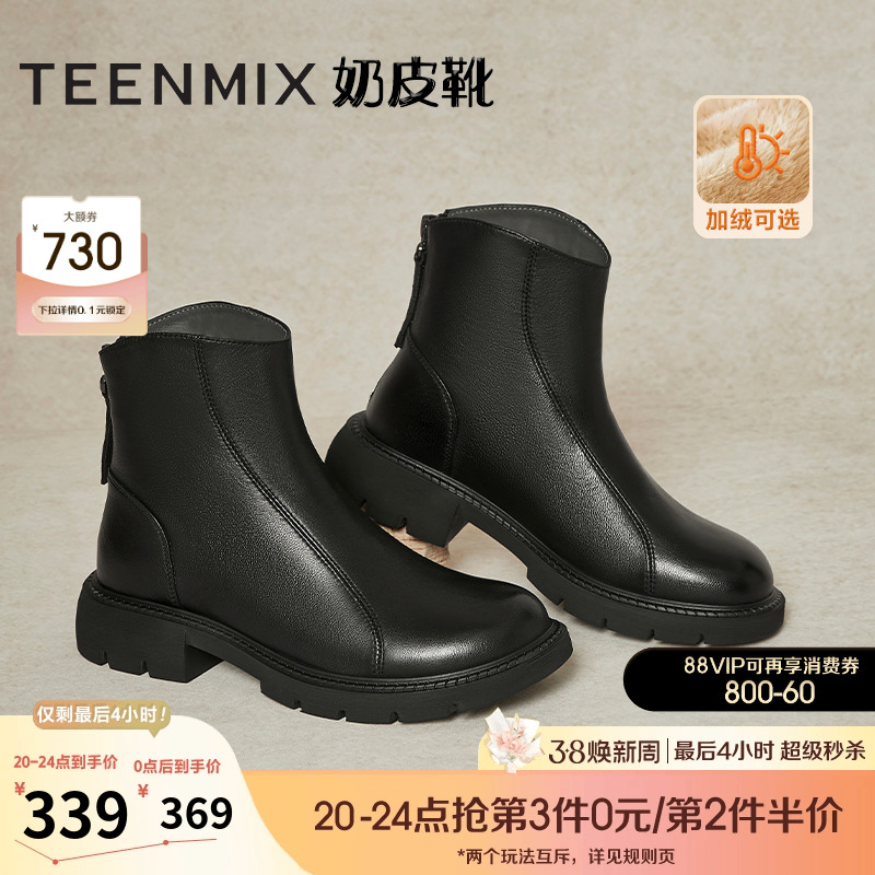 ⸴Ӣжѥ޵ѥŮЬжѥƤѥ¿ʵ322.05Ԫ