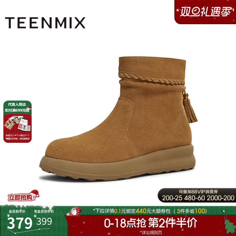 简约气质，时尚百搭