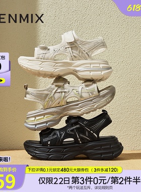 天美意厚底增高老爹运动凉鞋女外穿休闲凉鞋夏季新款KD082BL5