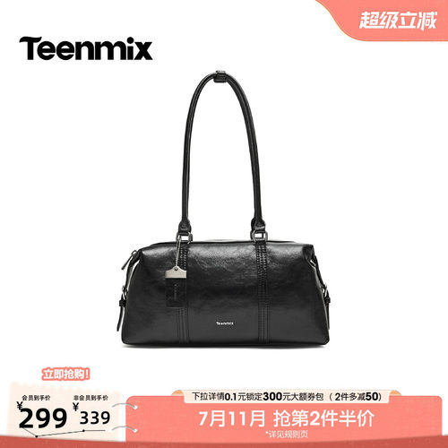 挂饰点睛，质感百搭