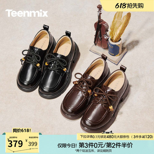 休闲潮流百搭复古
