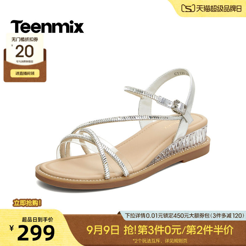 天美意一字带凉鞋仙女风坡跟厚底凉鞋女细条带时装凉鞋2026夏新款图片